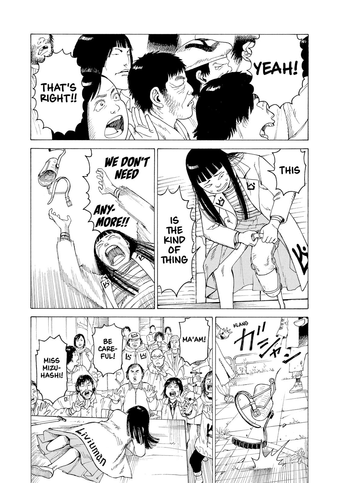 Heavenly Delusion Chapter 19 - Page 9