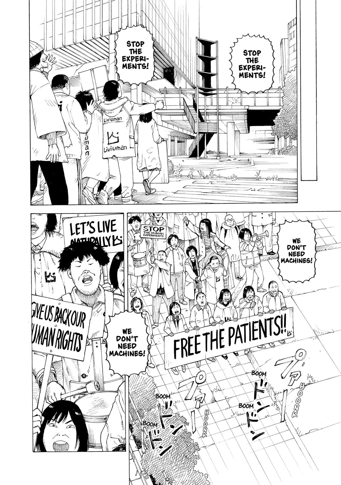 Heavenly Delusion Chapter 19 - Page 12