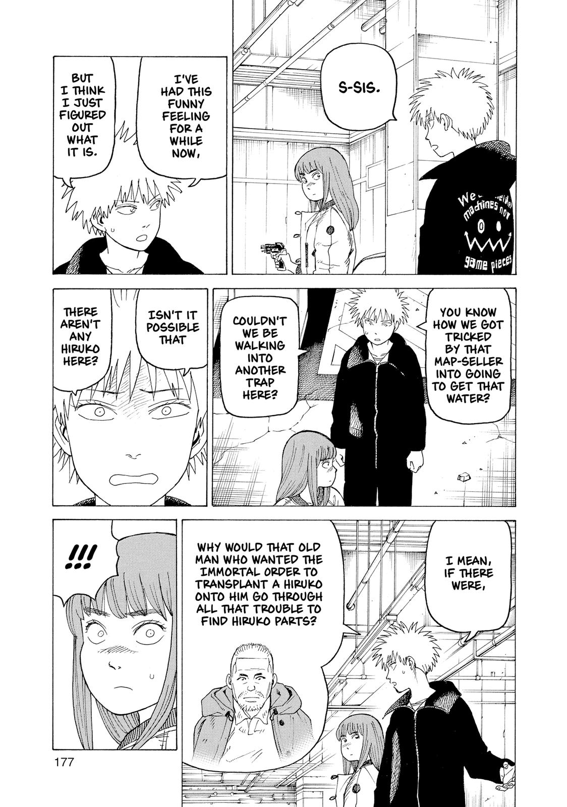 Heavenly Delusion Chapter 19 - Page 17
