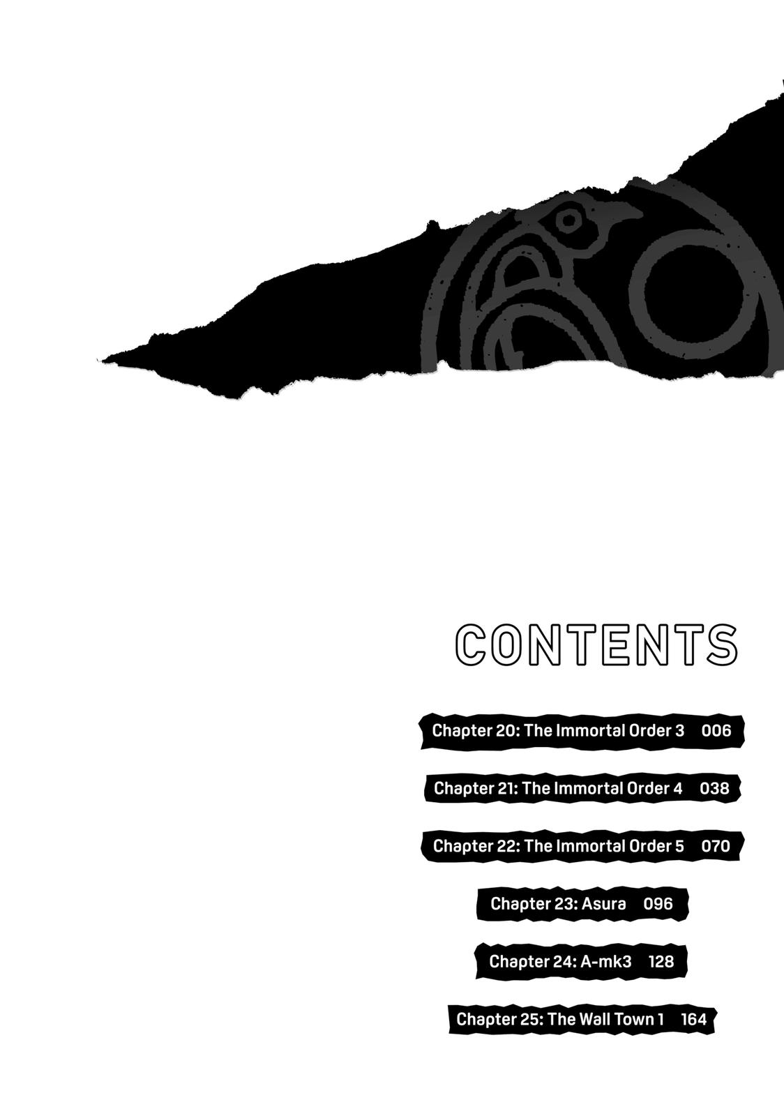 Heavenly Delusion Chapter 20 - Page 4