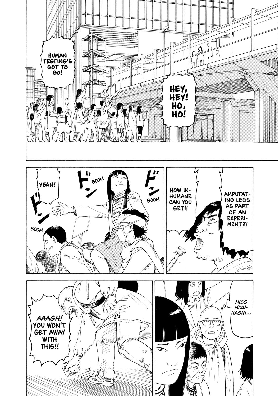 Heavenly Delusion Chapter 20 - Page 18