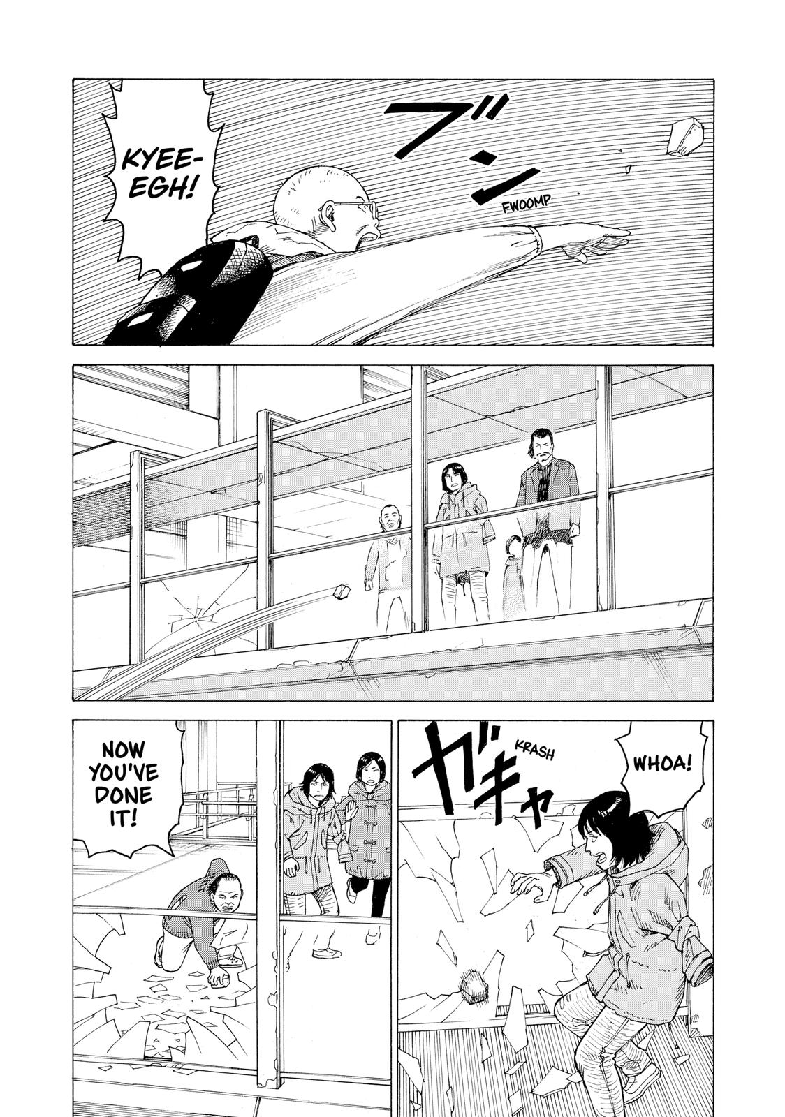 Heavenly Delusion Chapter 20 - Page 19