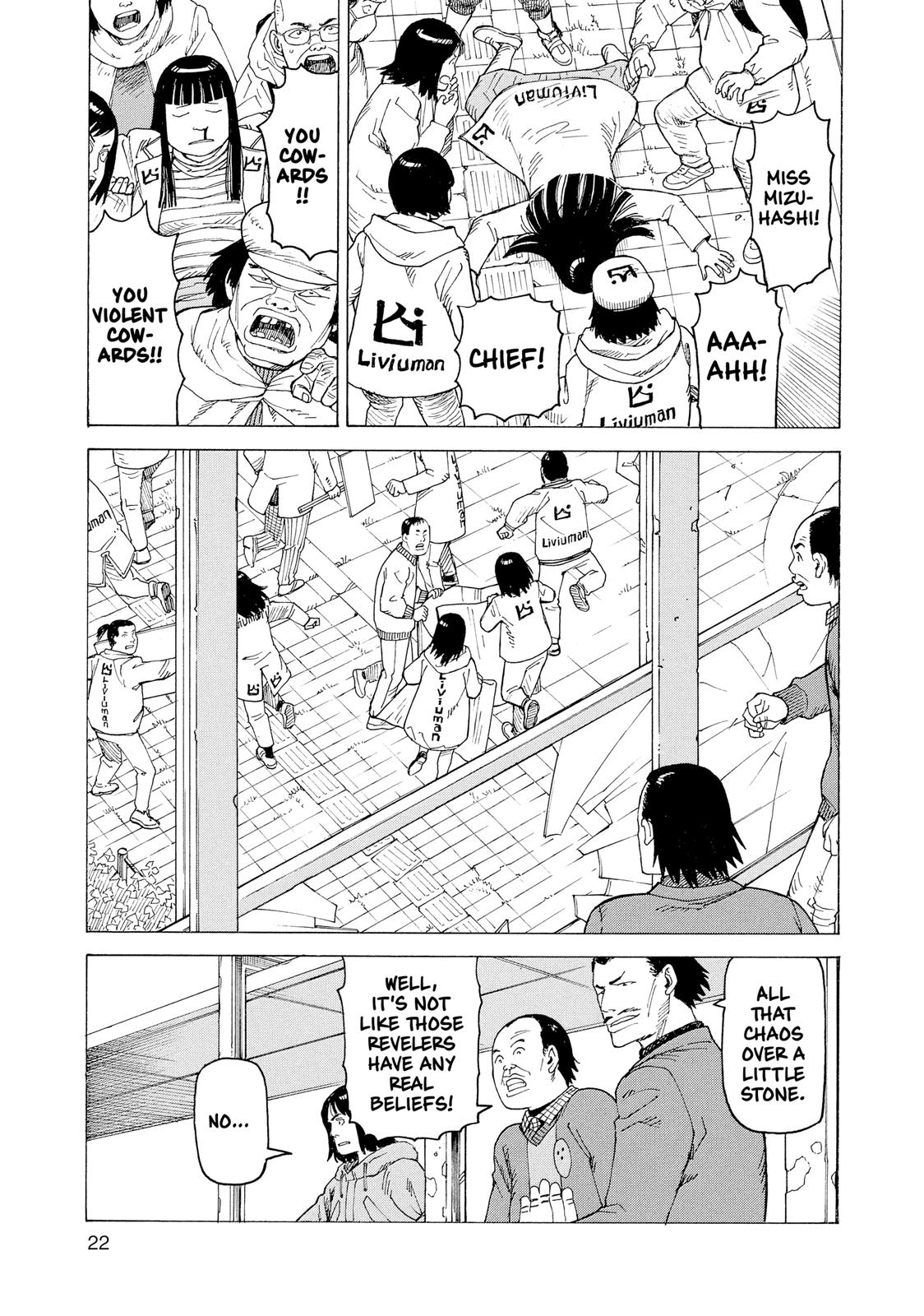 Heavenly Delusion Chapter 20 - Page 21