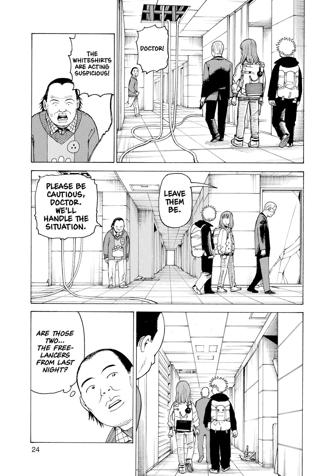 Heavenly Delusion Chapter 20 - Page 23
