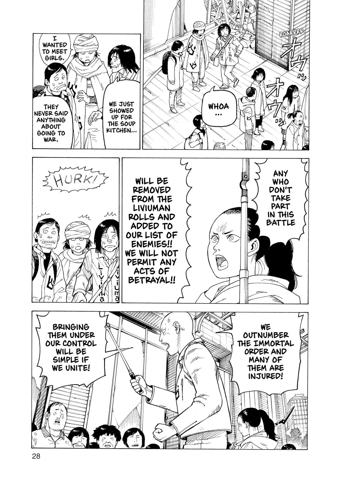 Heavenly Delusion Chapter 20 - Page 27