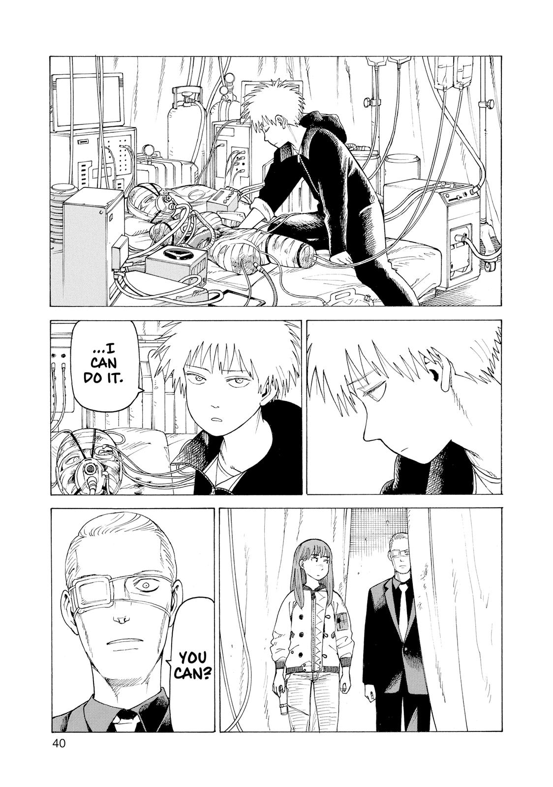Heavenly Delusion Chapter 21 - Page 3