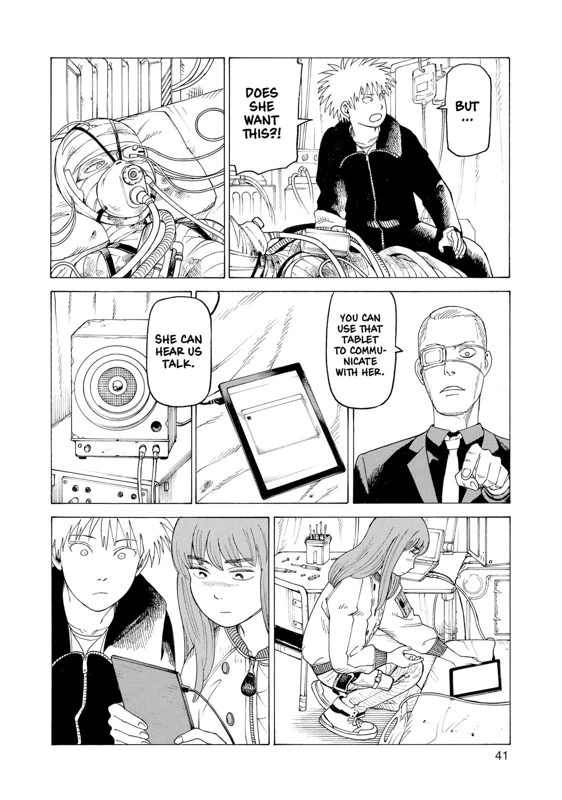 Heavenly Delusion Chapter 21 - Page 4