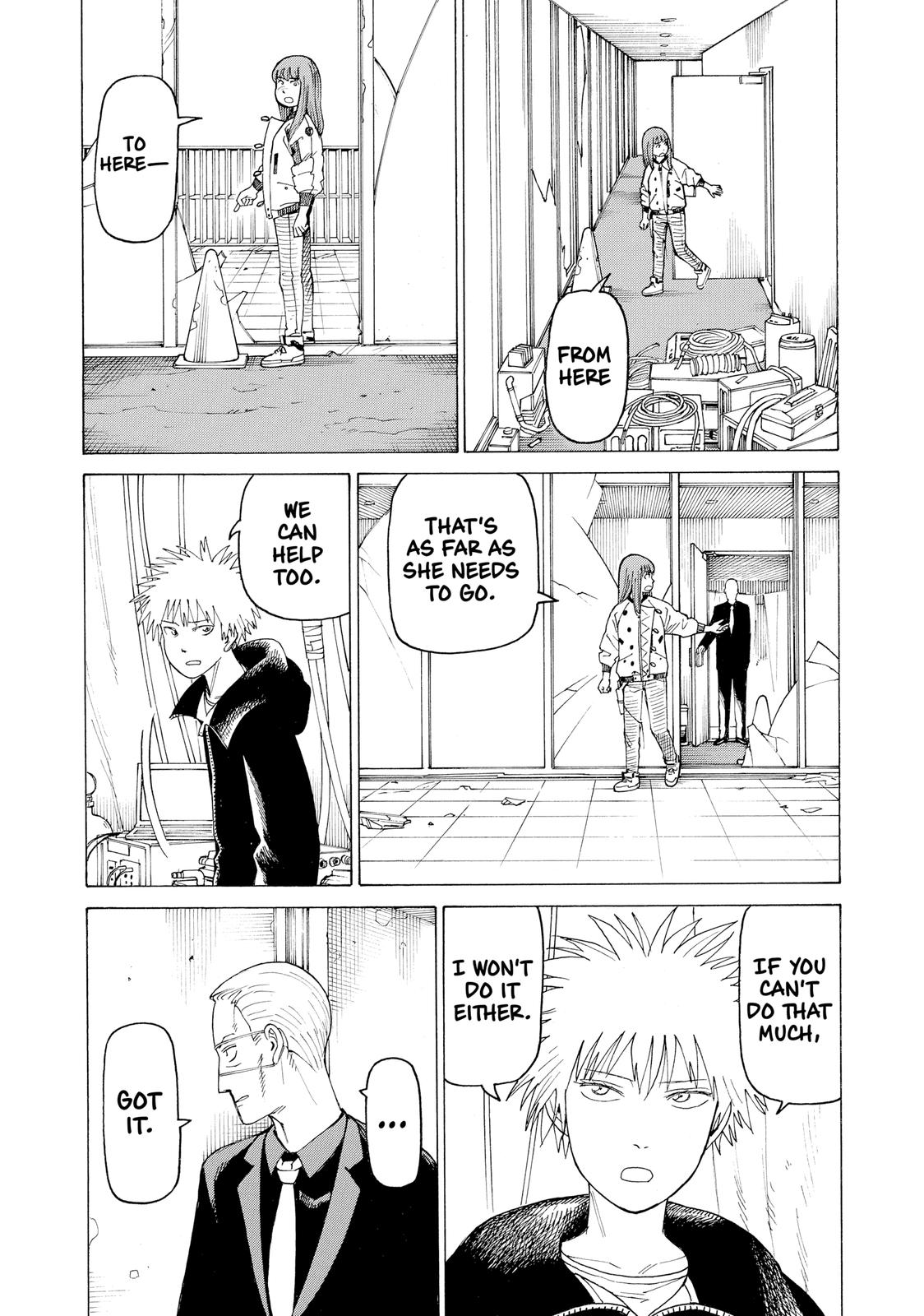 Heavenly Delusion Chapter 21 - Page 6
