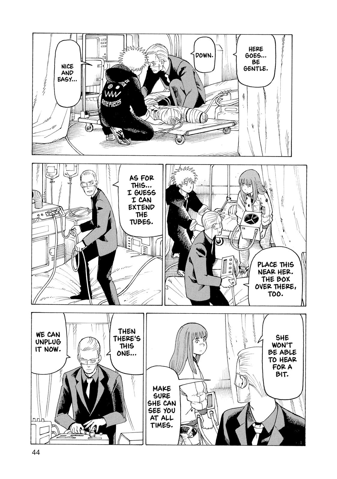 Heavenly Delusion Chapter 21 - Page 7