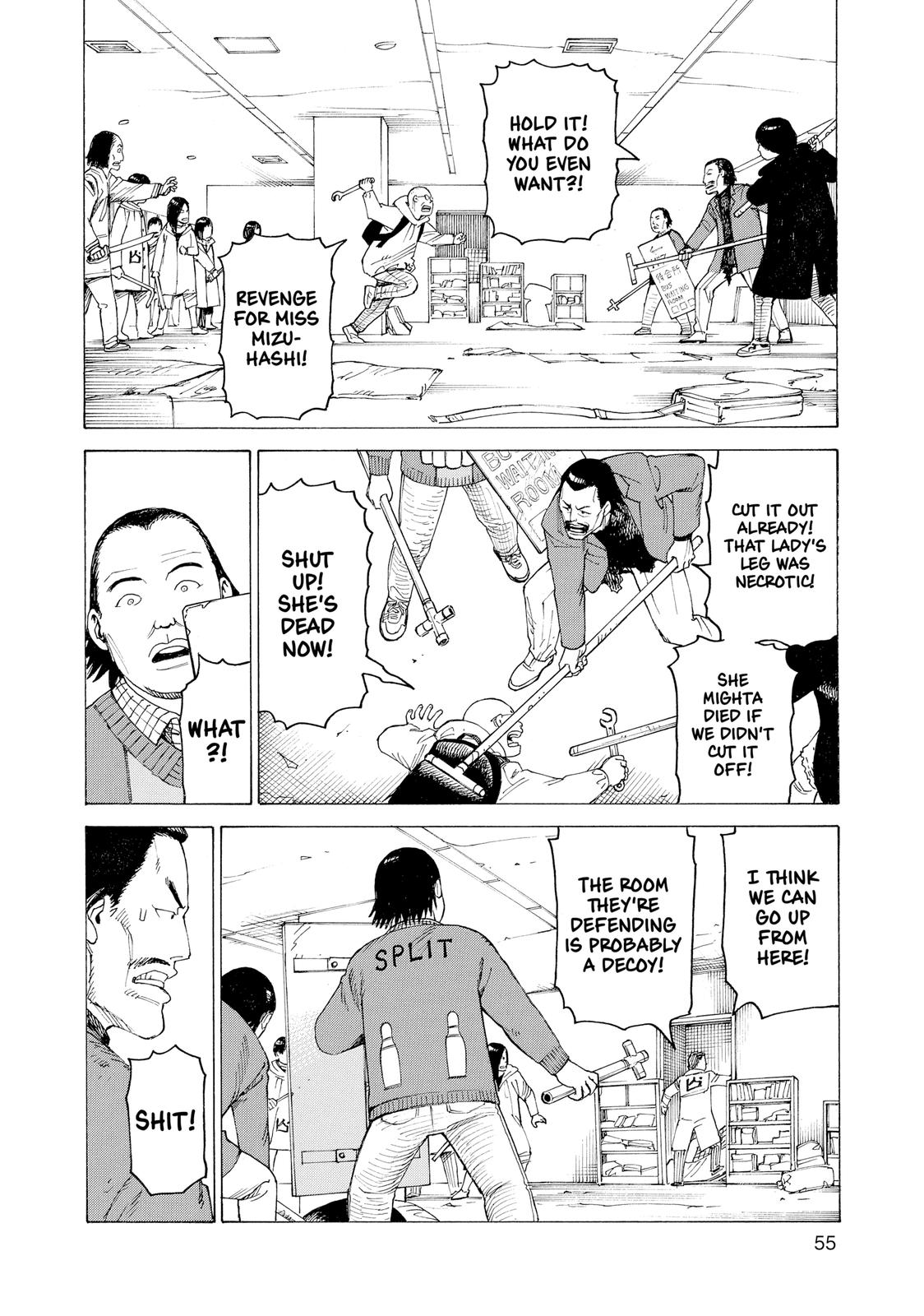 Heavenly Delusion Chapter 21 - Page 18