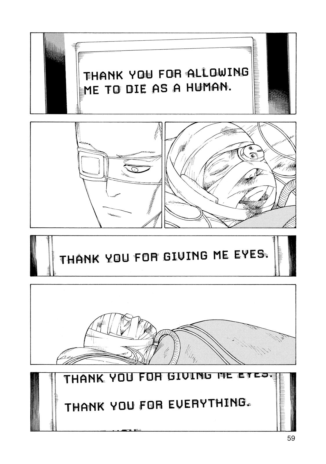Heavenly Delusion Chapter 21 - Page 22