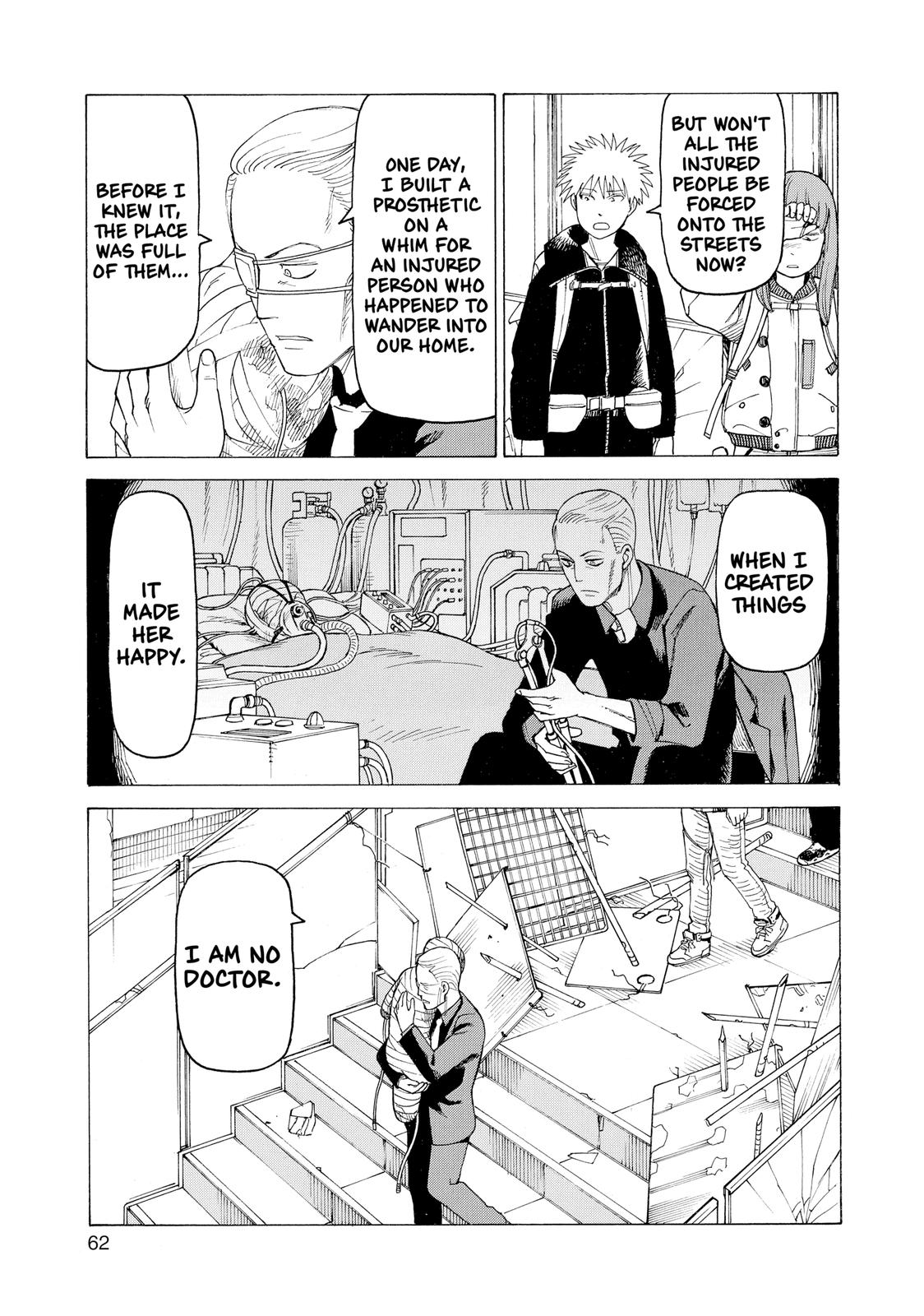 Heavenly Delusion Chapter 21 - Page 25