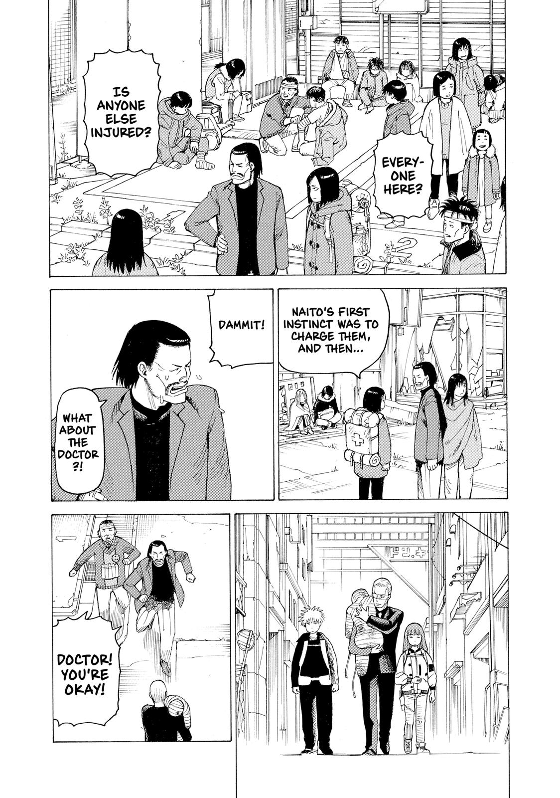 Heavenly Delusion Chapter 21 - Page 26