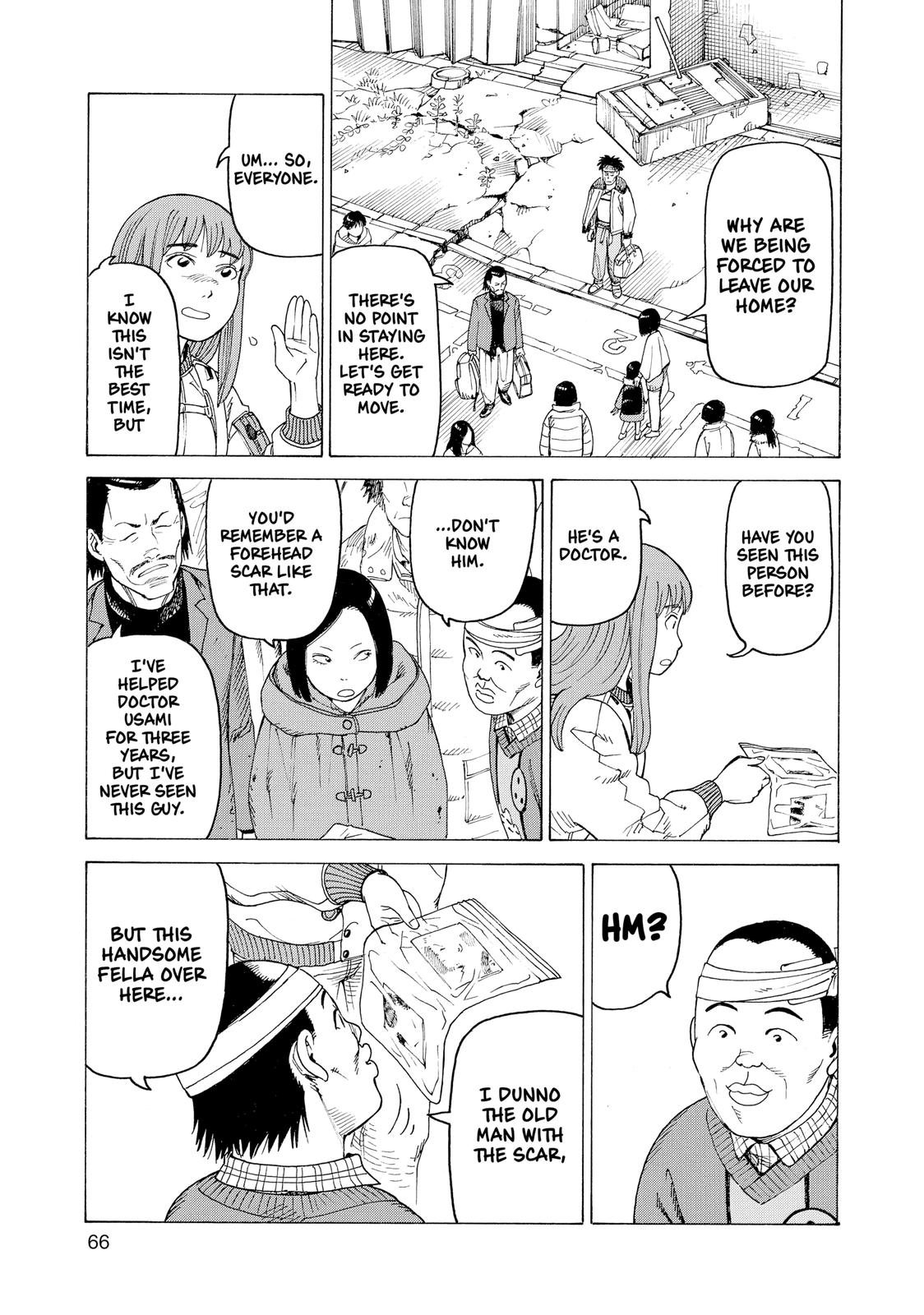 Heavenly Delusion Chapter 21 - Page 29