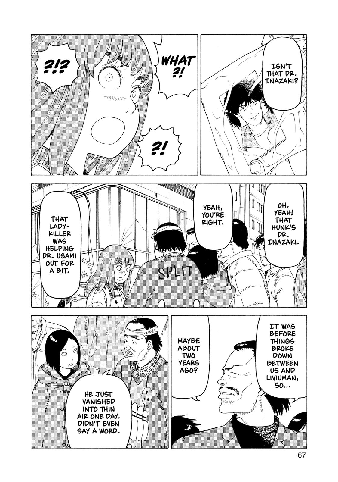 Heavenly Delusion Chapter 21 - Page 30