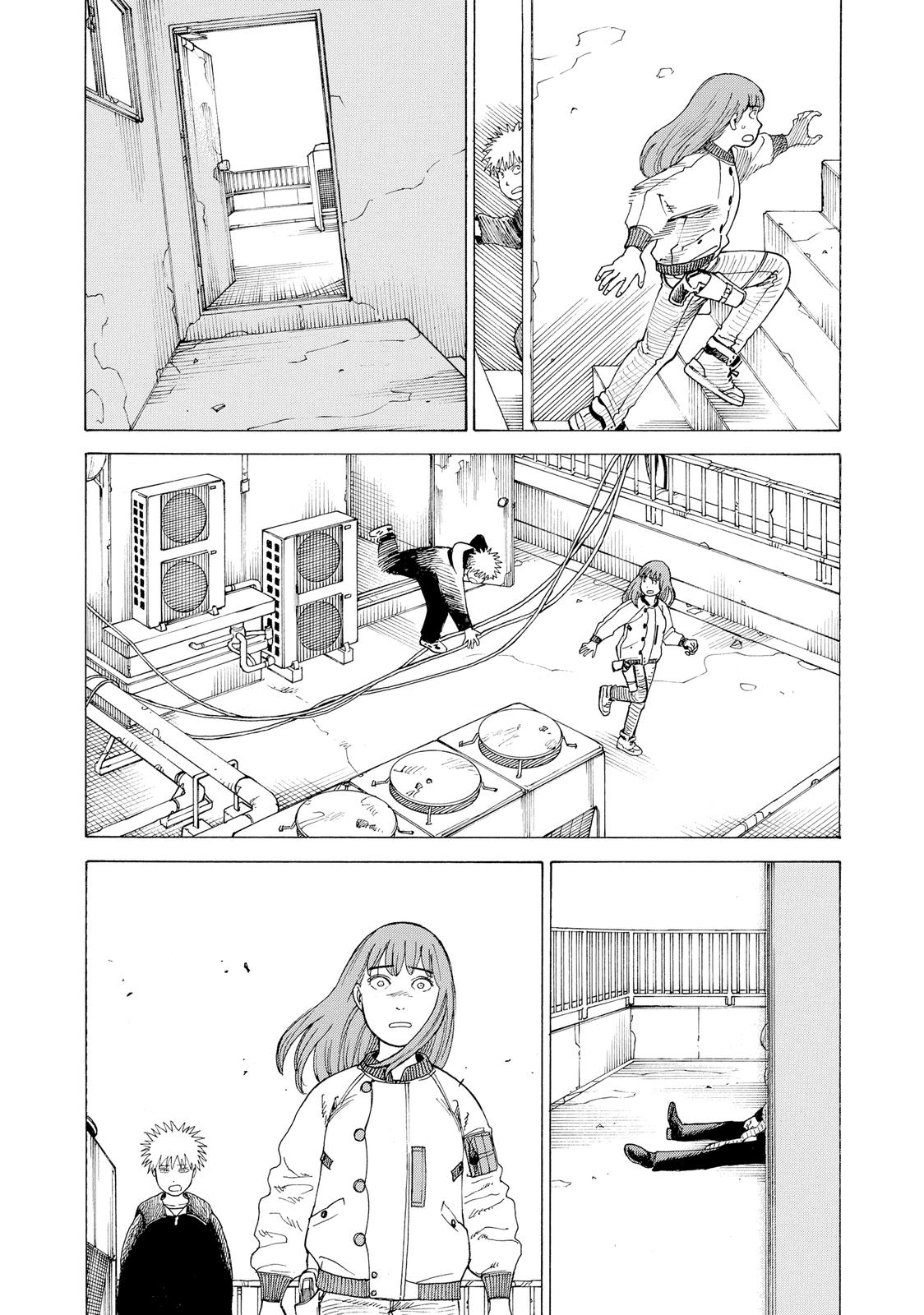 Heavenly Delusion Chapter 22 - Page 4