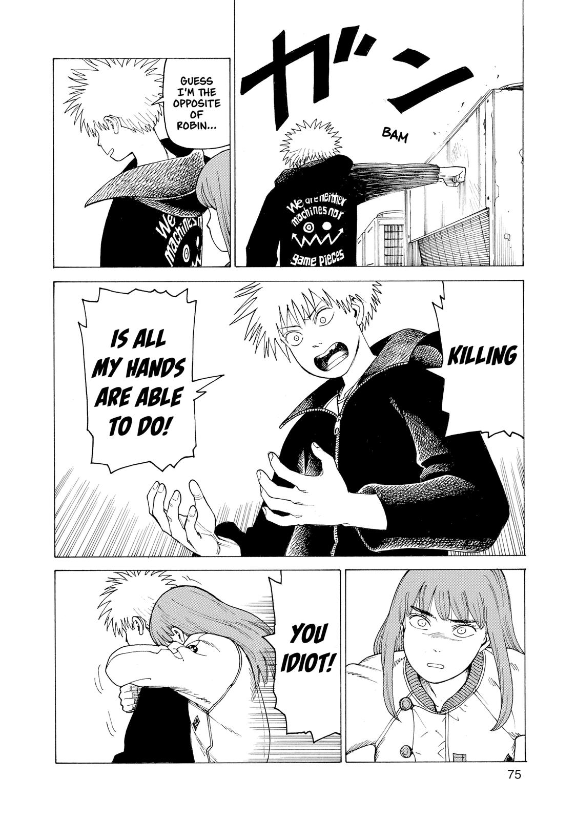 Heavenly Delusion Chapter 22 - Page 6
