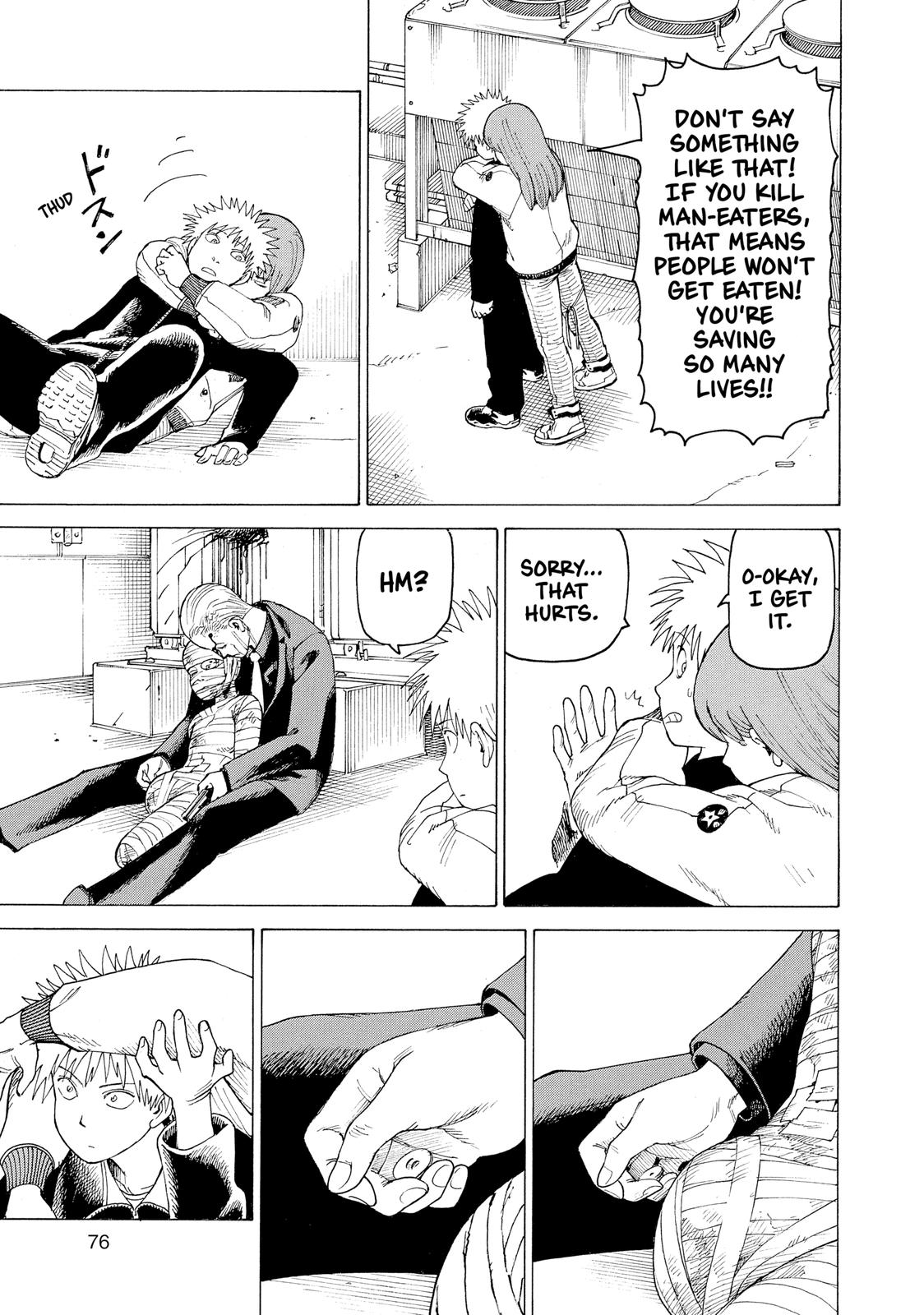 Heavenly Delusion Chapter 22 - Page 7