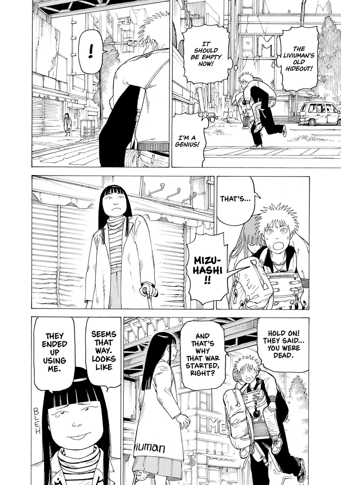 Heavenly Delusion Chapter 22 - Page 10