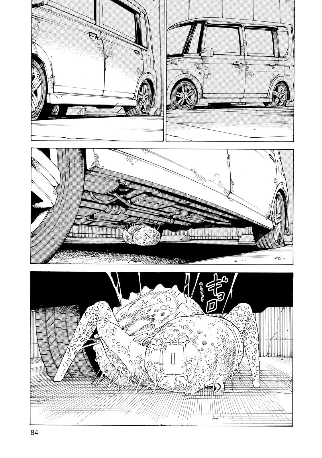 Heavenly Delusion Chapter 22 - Page 15