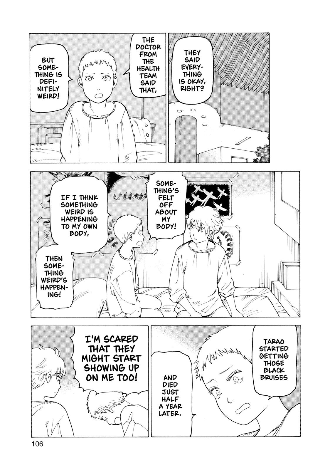 Heavenly Delusion Chapter 23 - Page 11