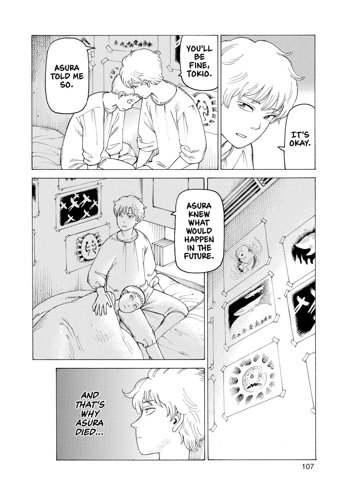 Heavenly Delusion Chapter 23 - Page 12