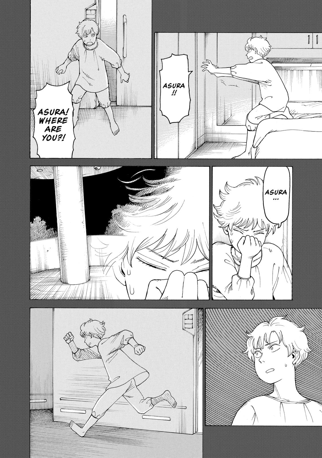 Heavenly Delusion Chapter 23 - Page 20