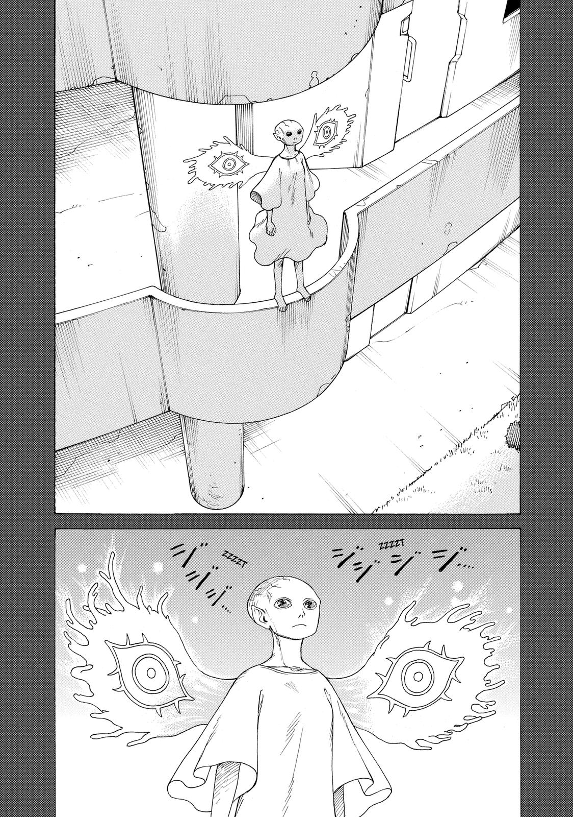 Heavenly Delusion Chapter 23 - Page 21