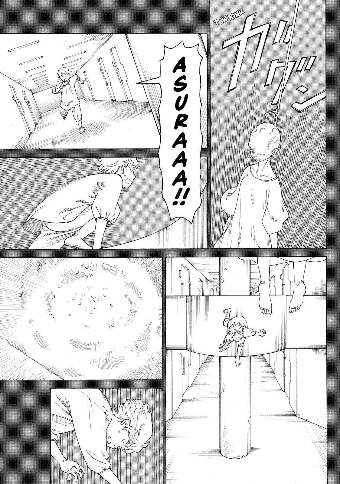 Heavenly Delusion Chapter 23 - Page 23