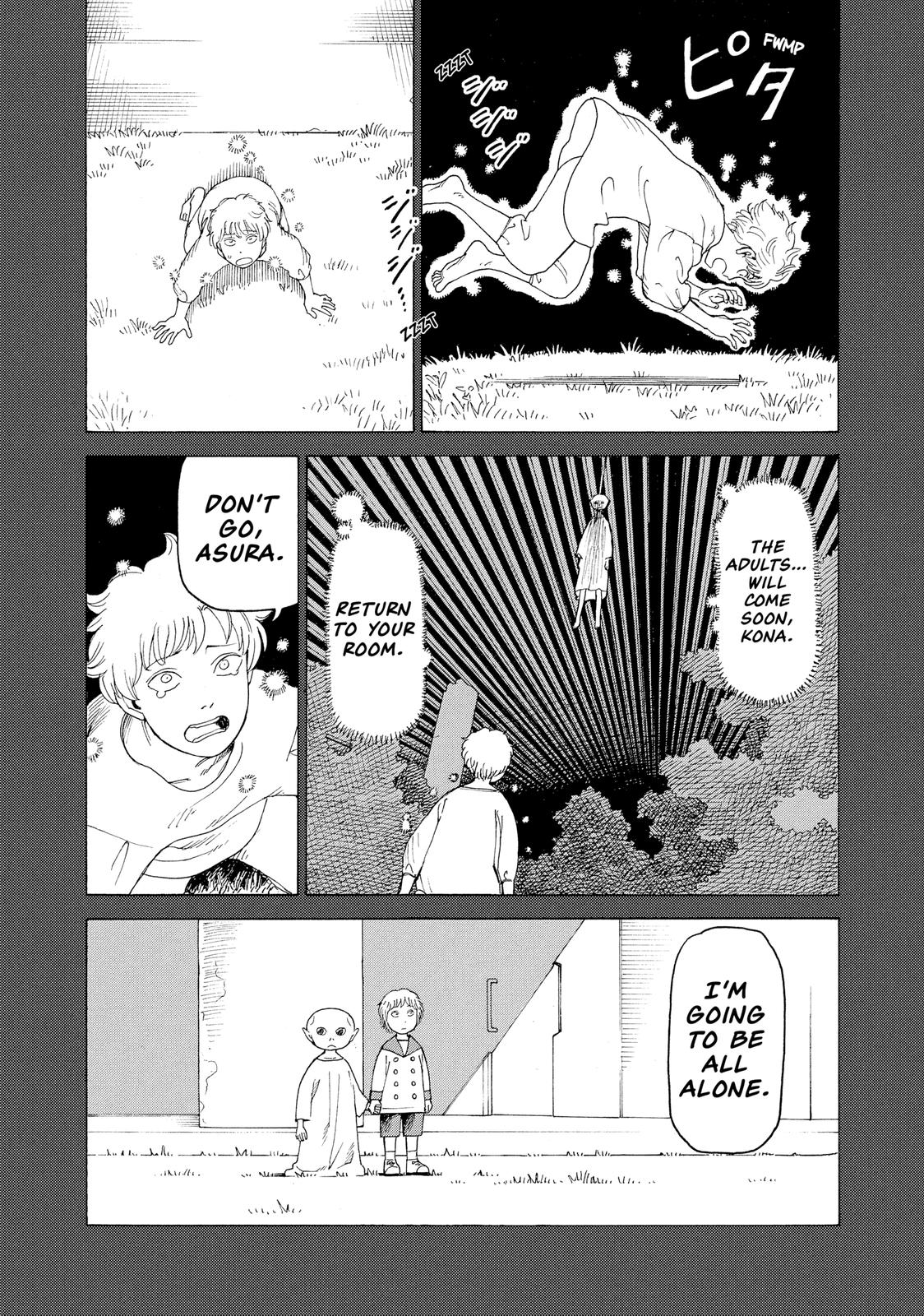 Heavenly Delusion Chapter 23 - Page 24