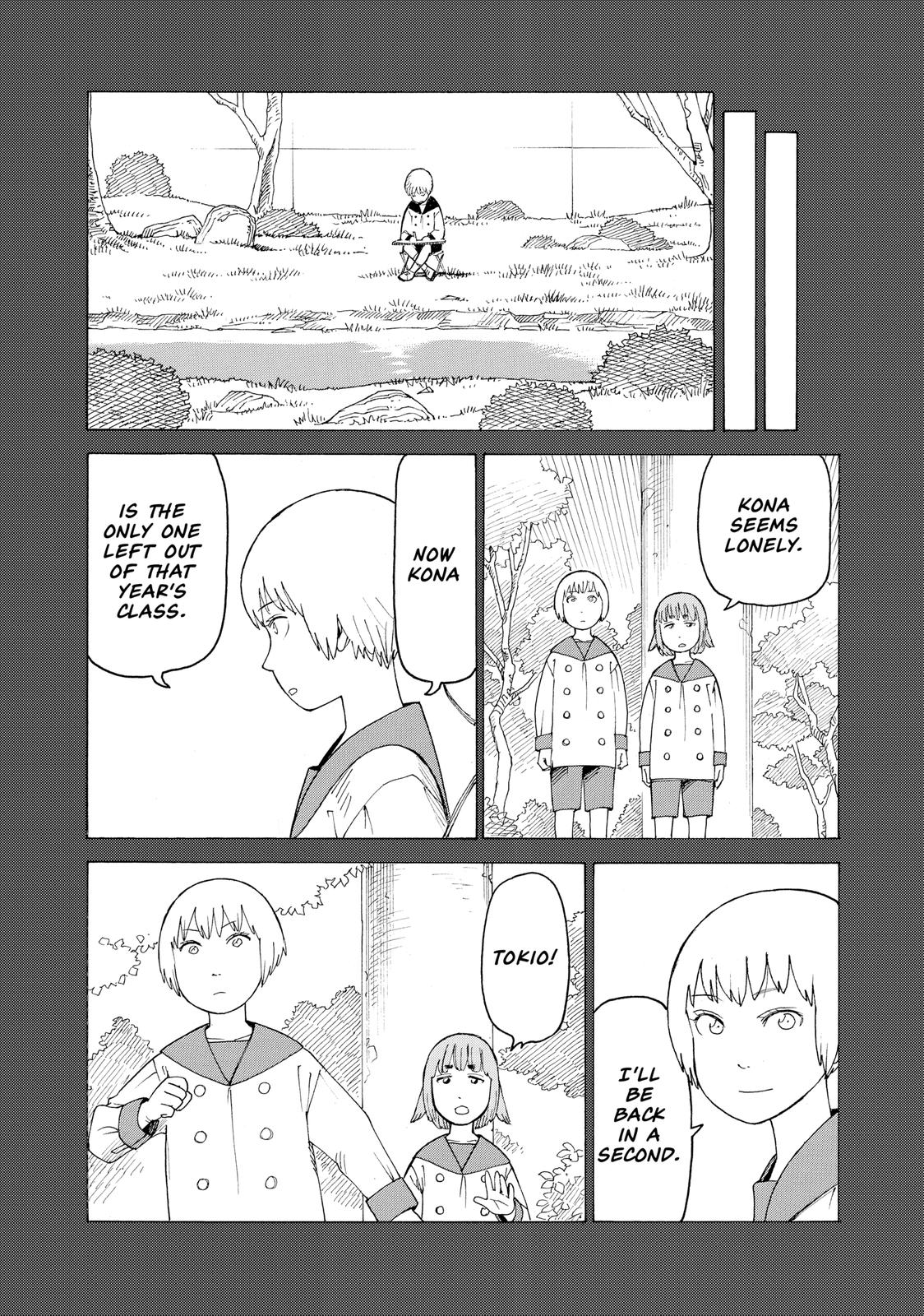 Heavenly Delusion Chapter 23 - Page 27