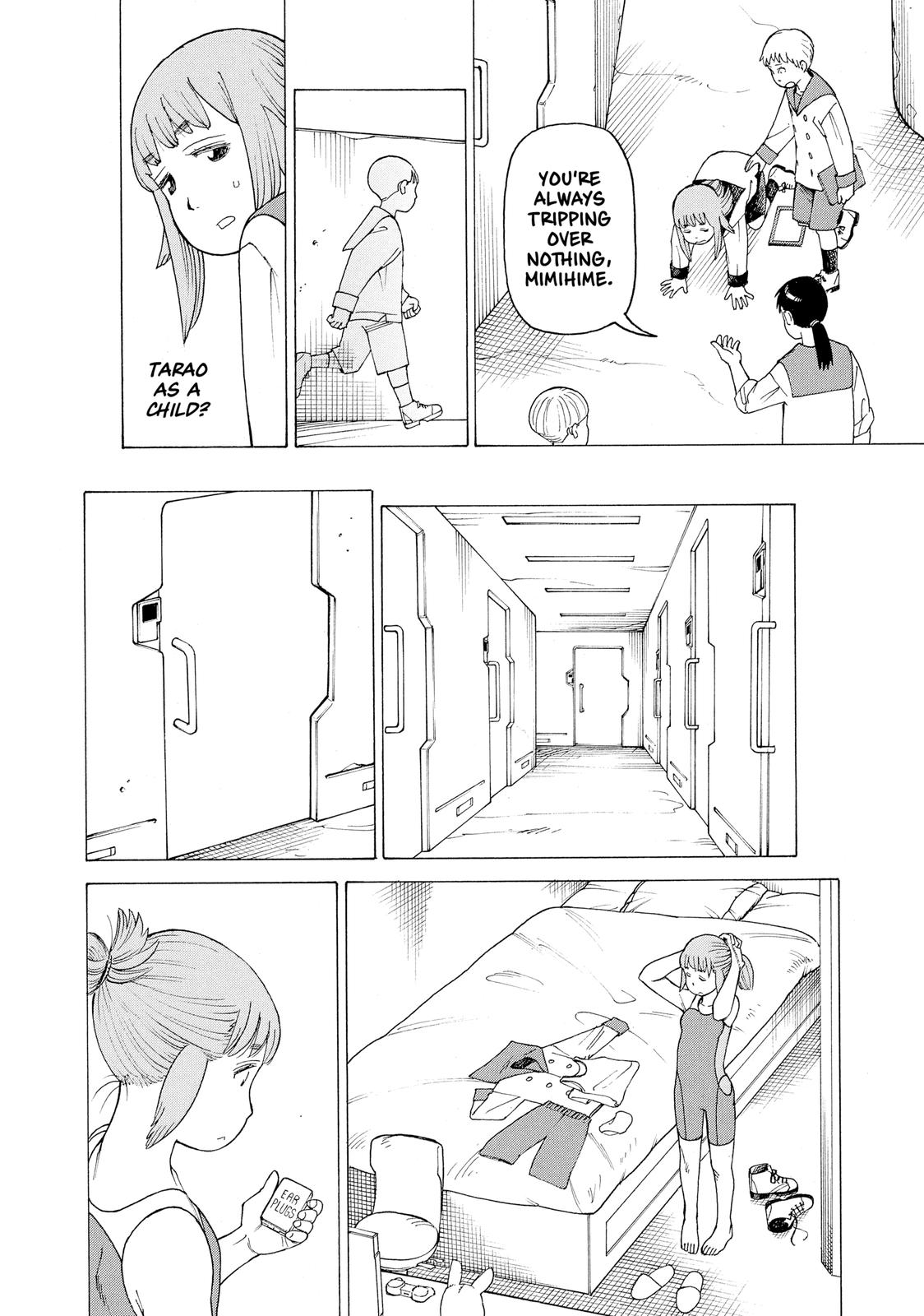 Heavenly Delusion Chapter 24 - Page 6