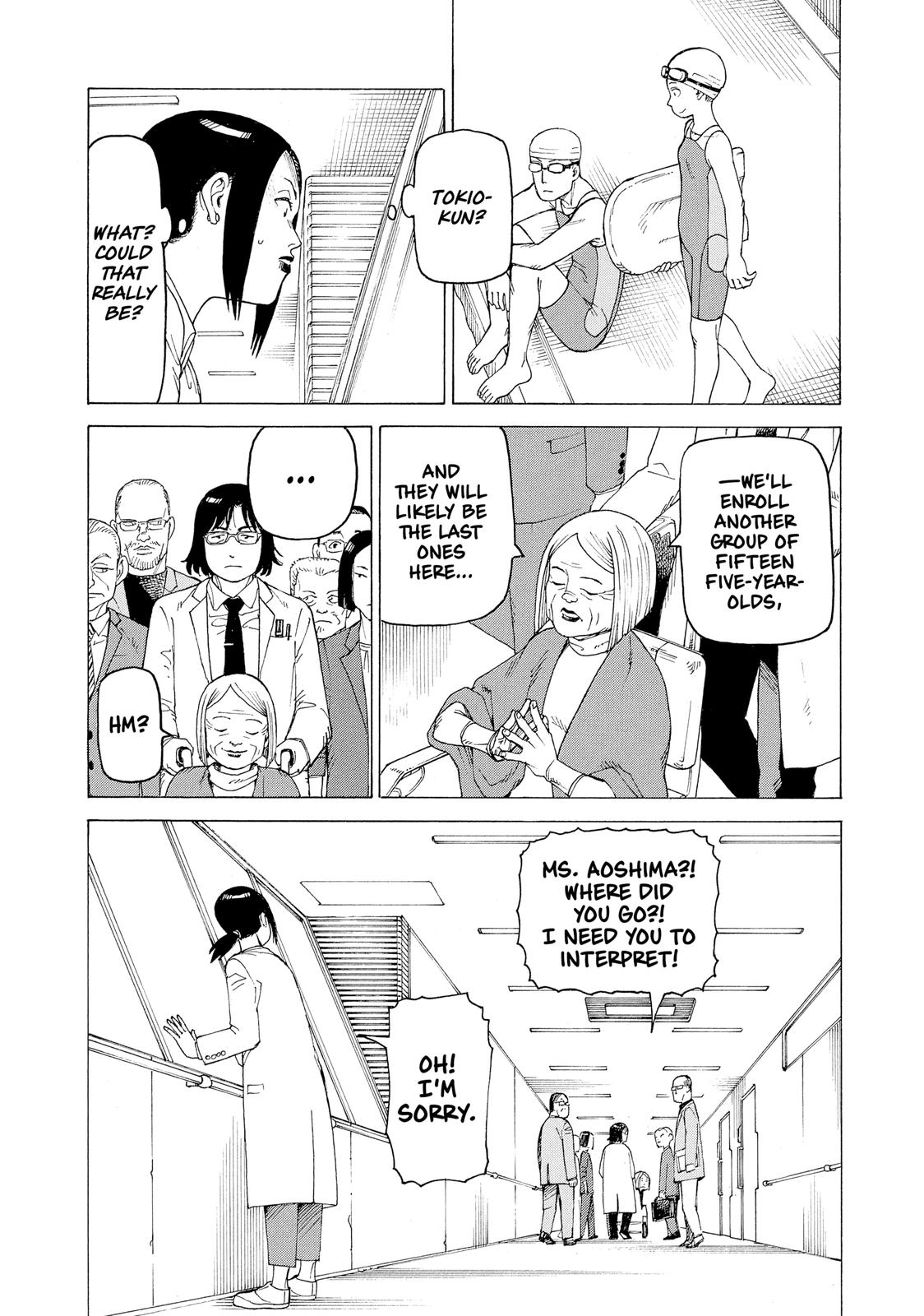 Heavenly Delusion Chapter 24 - Page 11