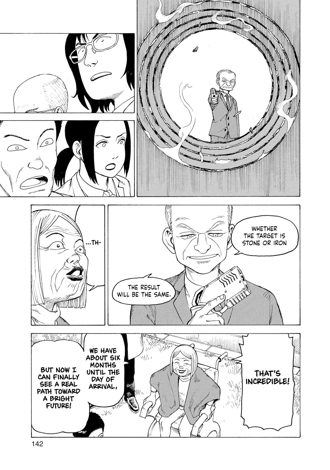 Heavenly Delusion Chapter 24 - Page 15