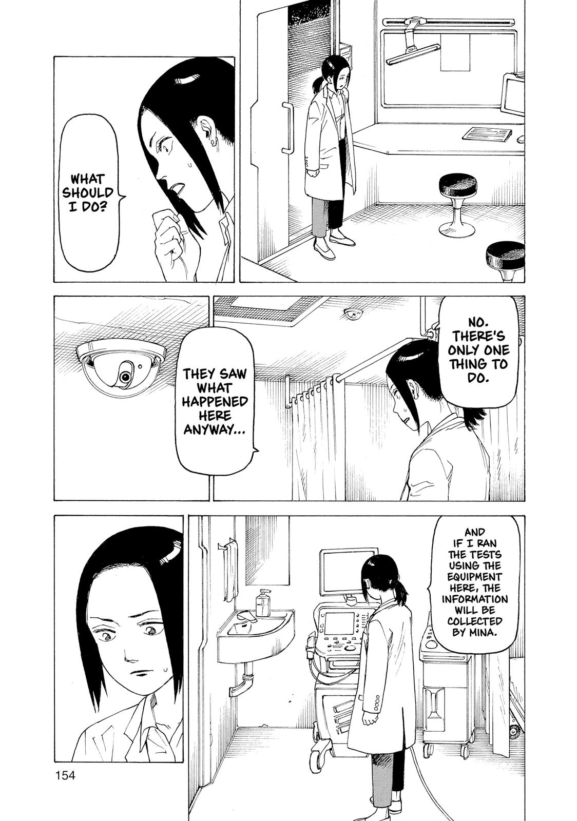 Heavenly Delusion Chapter 24 - Page 27