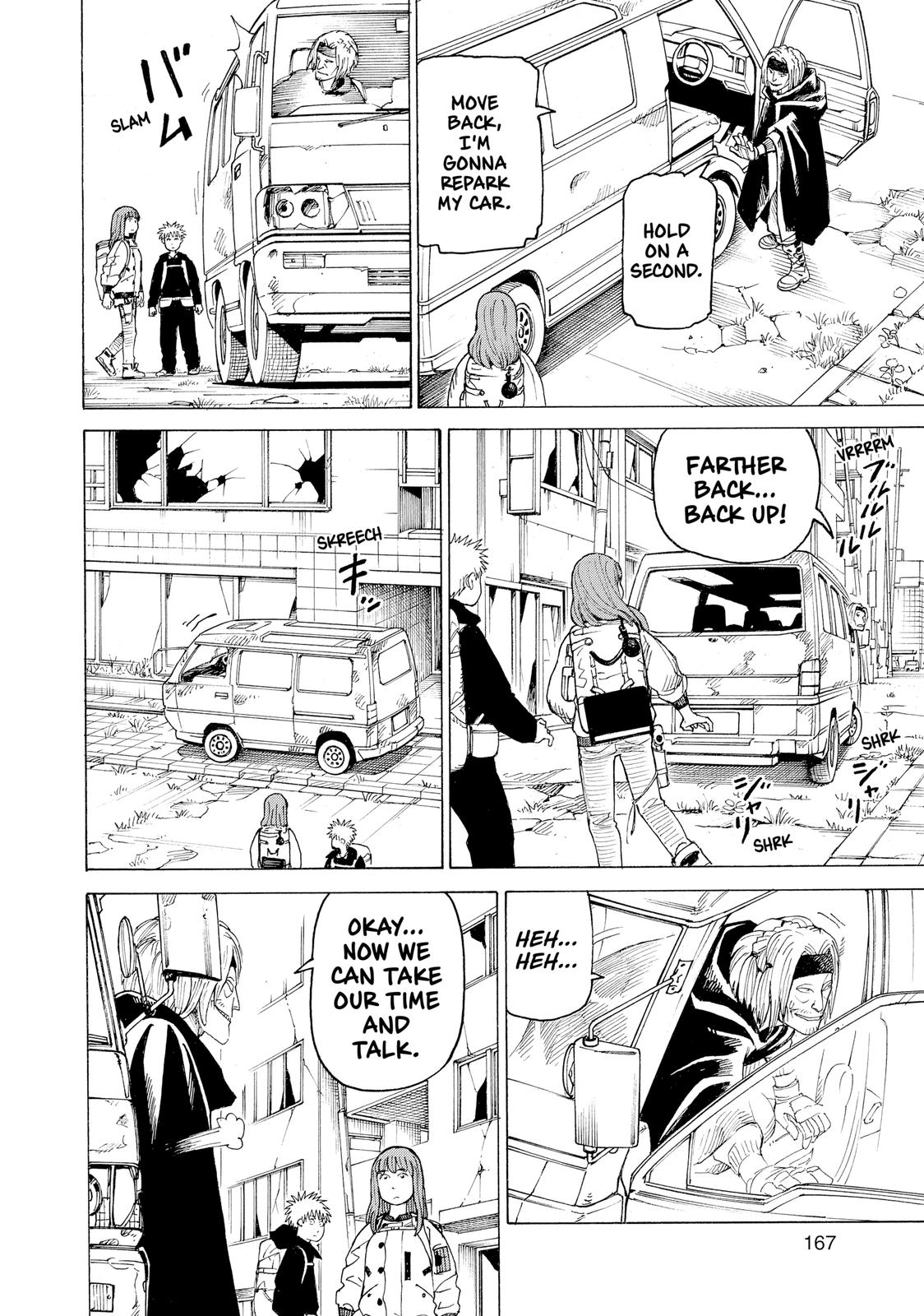 Heavenly Delusion Chapter 25 - Page 4