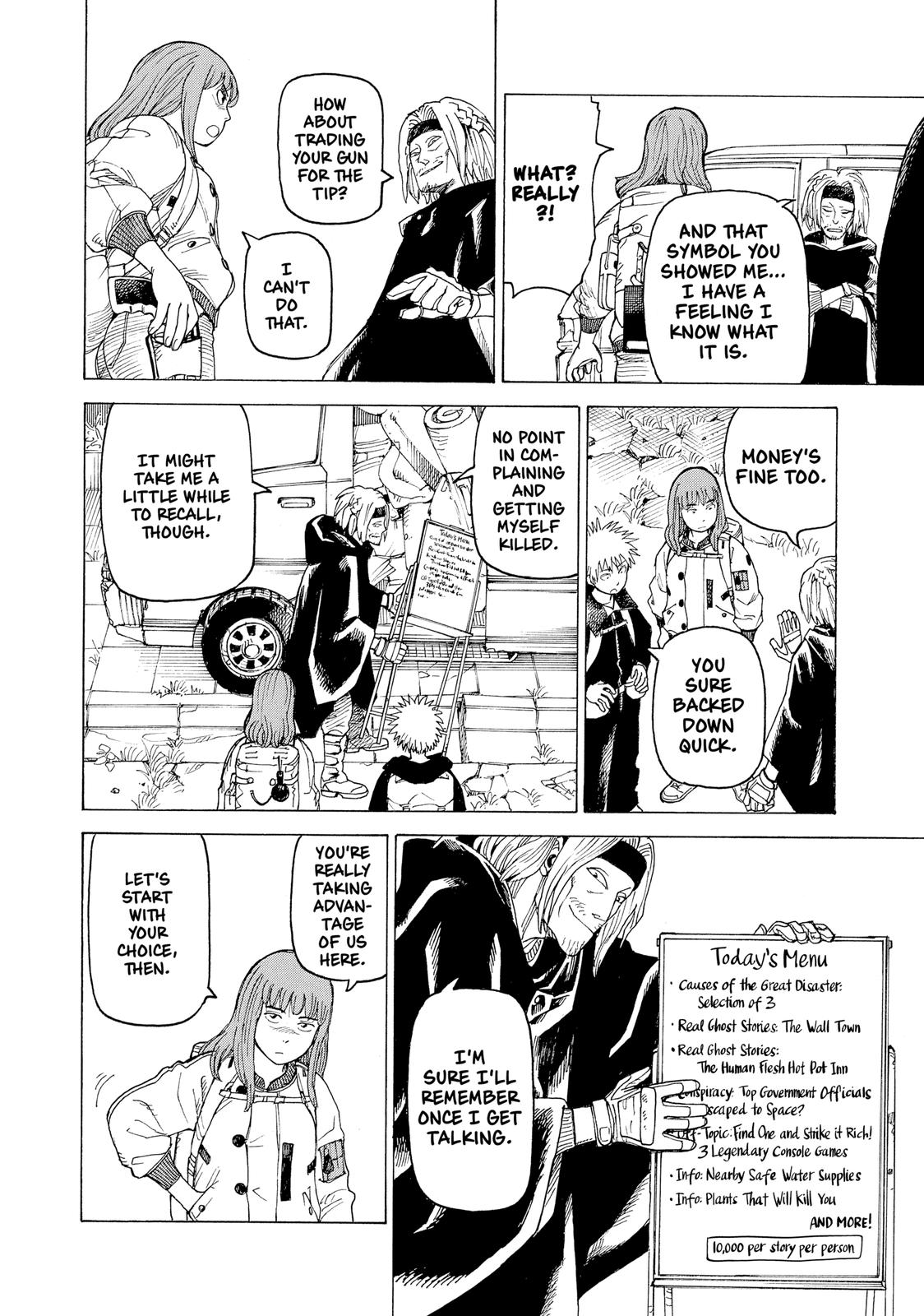 Heavenly Delusion Chapter 25 - Page 6