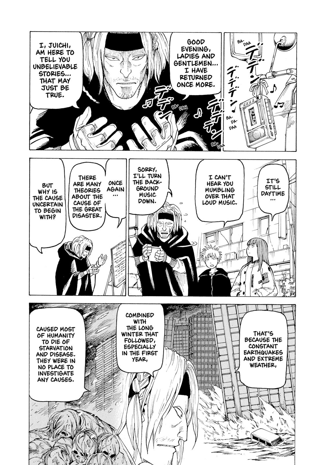 Heavenly Delusion Chapter 25 - Page 7
