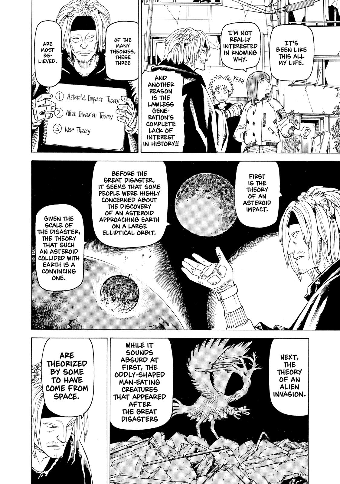 Heavenly Delusion Chapter 25 - Page 8