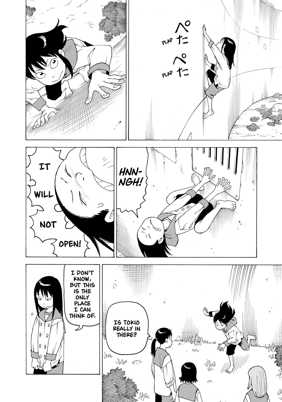 Heavenly Delusion Chapter 25 - Page 12