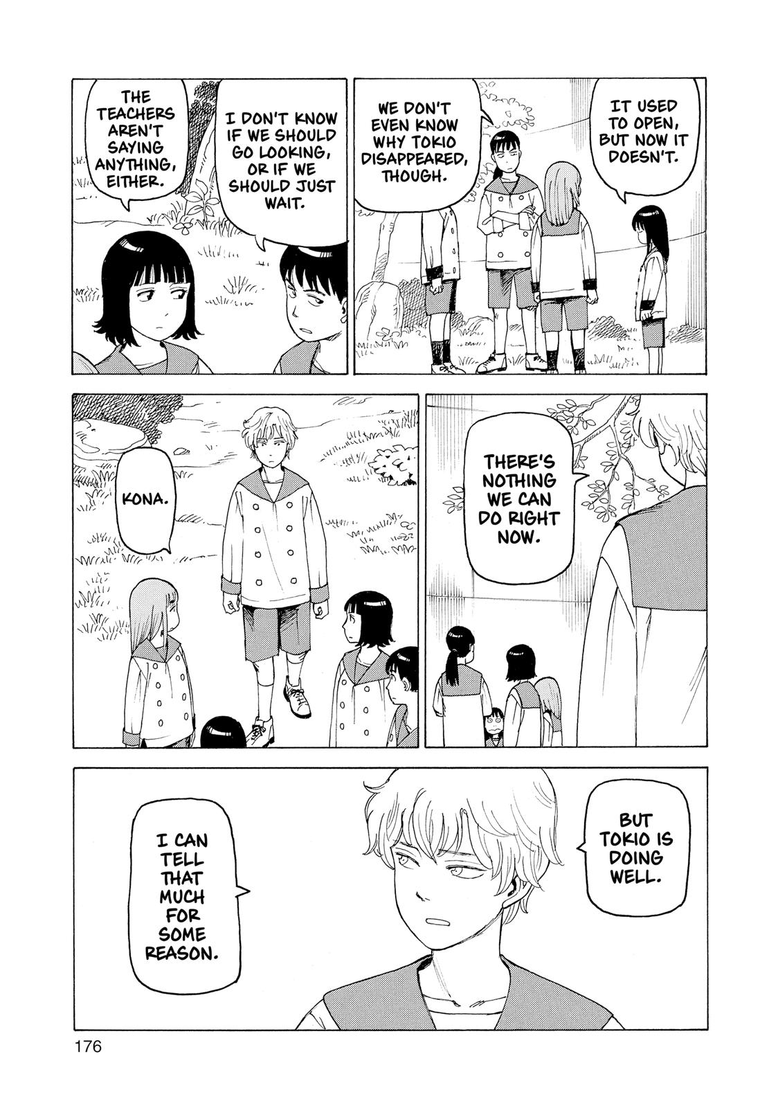 Heavenly Delusion Chapter 25 - Page 13