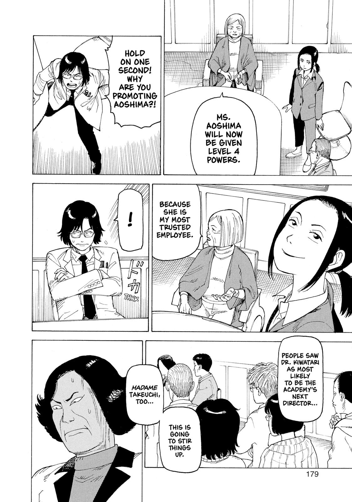 Heavenly Delusion Chapter 25 - Page 16
