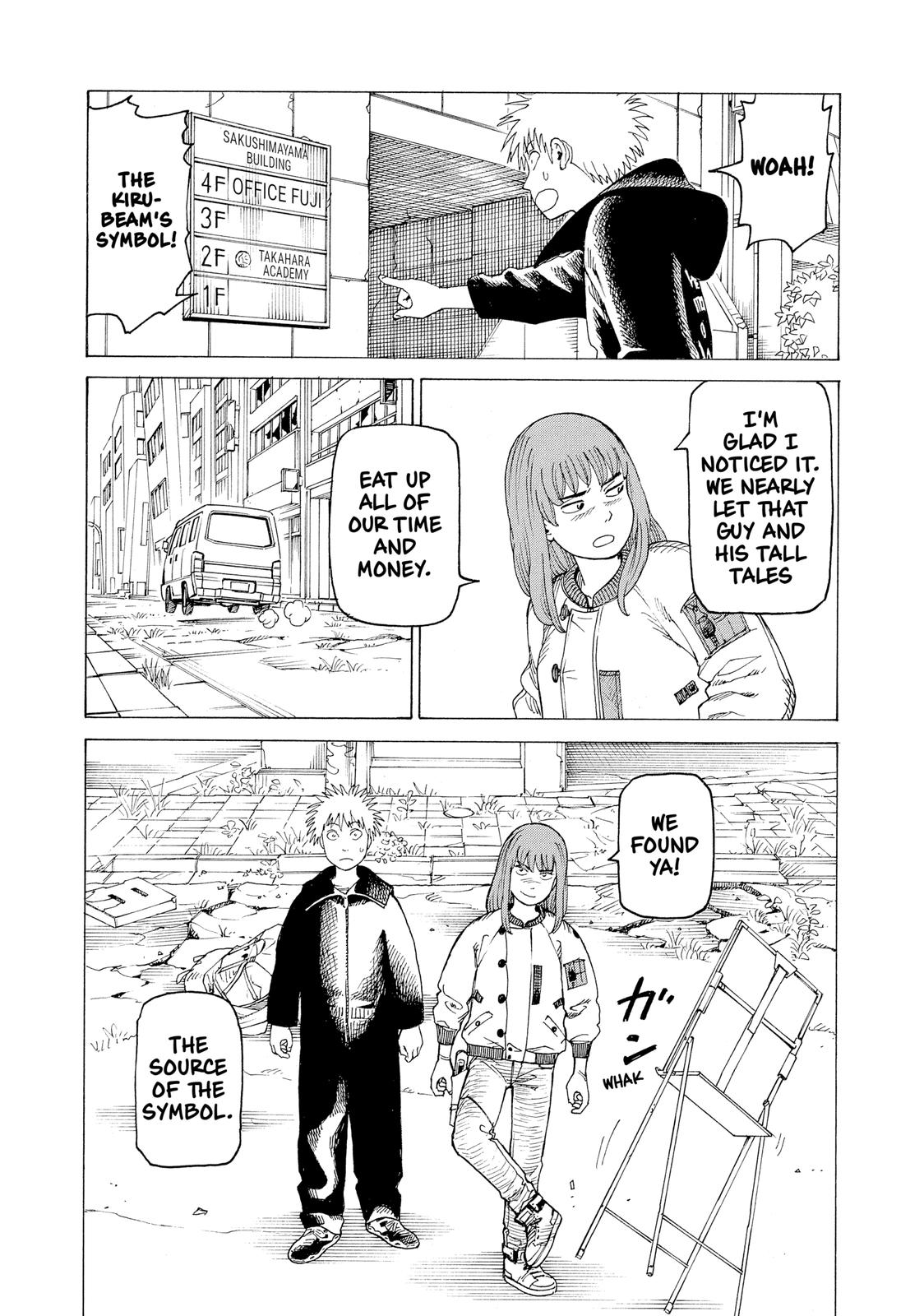Heavenly Delusion Chapter 25 - Page 25
