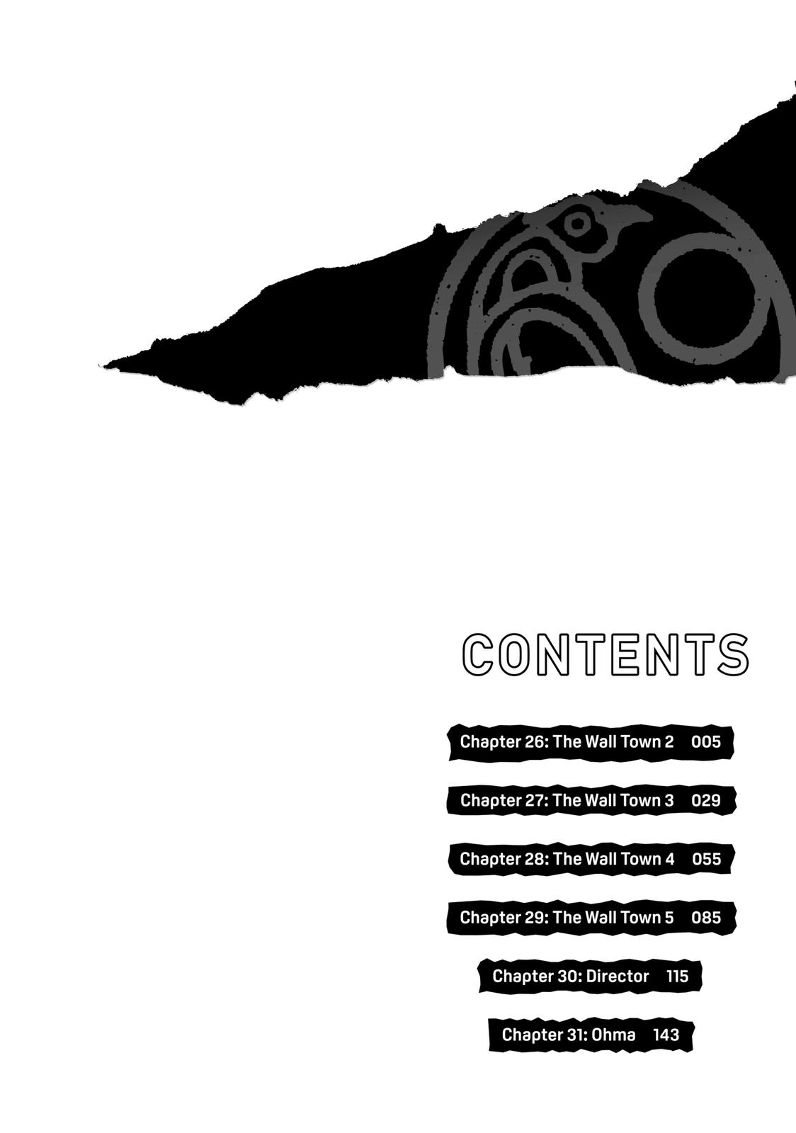 Heavenly Delusion Chapter 26 - Page 4