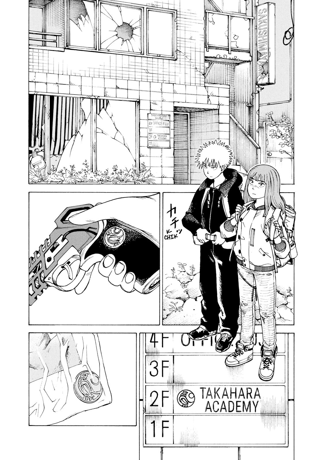 Heavenly Delusion Chapter 26 - Page 6