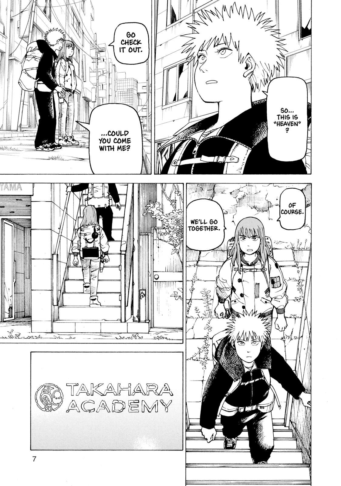 Heavenly Delusion Chapter 26 - Page 7