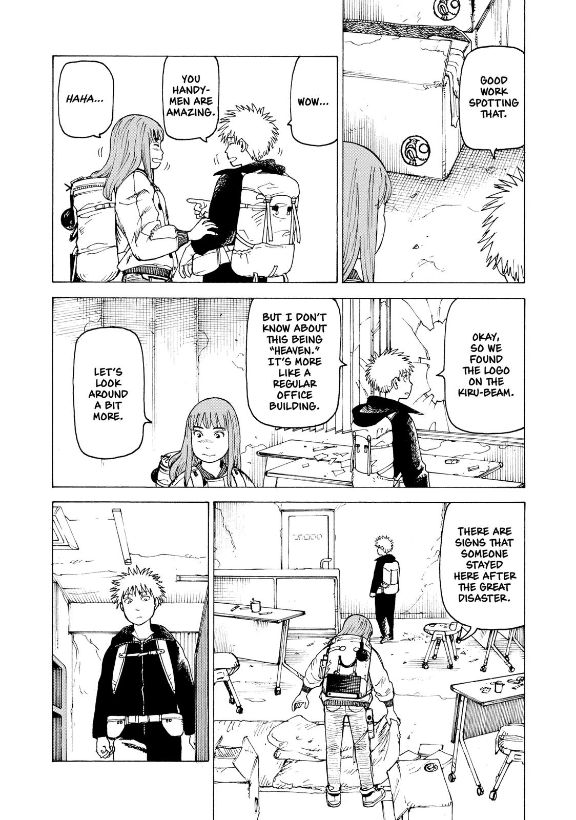 Heavenly Delusion Chapter 26 - Page 10
