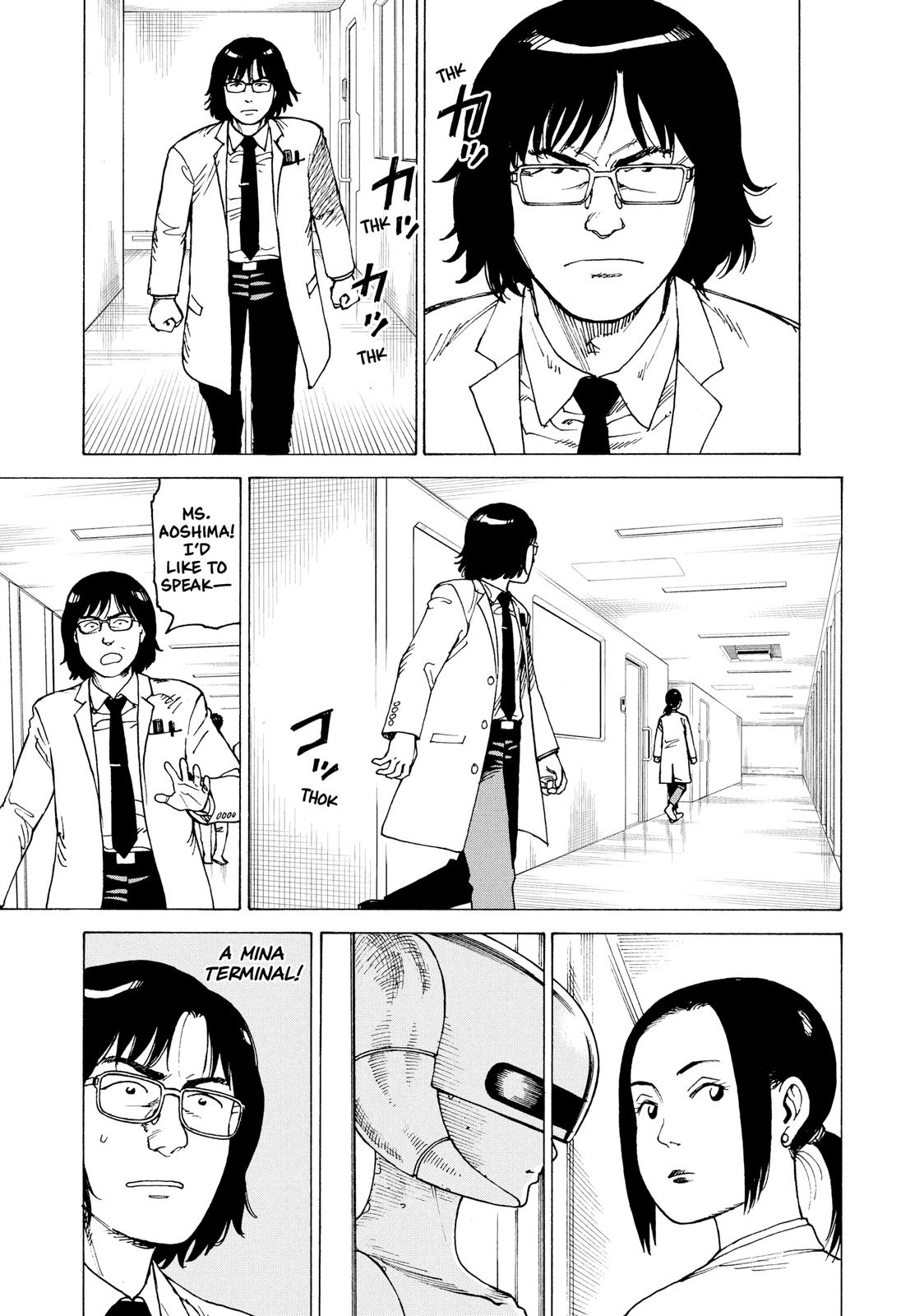 Heavenly Delusion Chapter 26 - Page 27