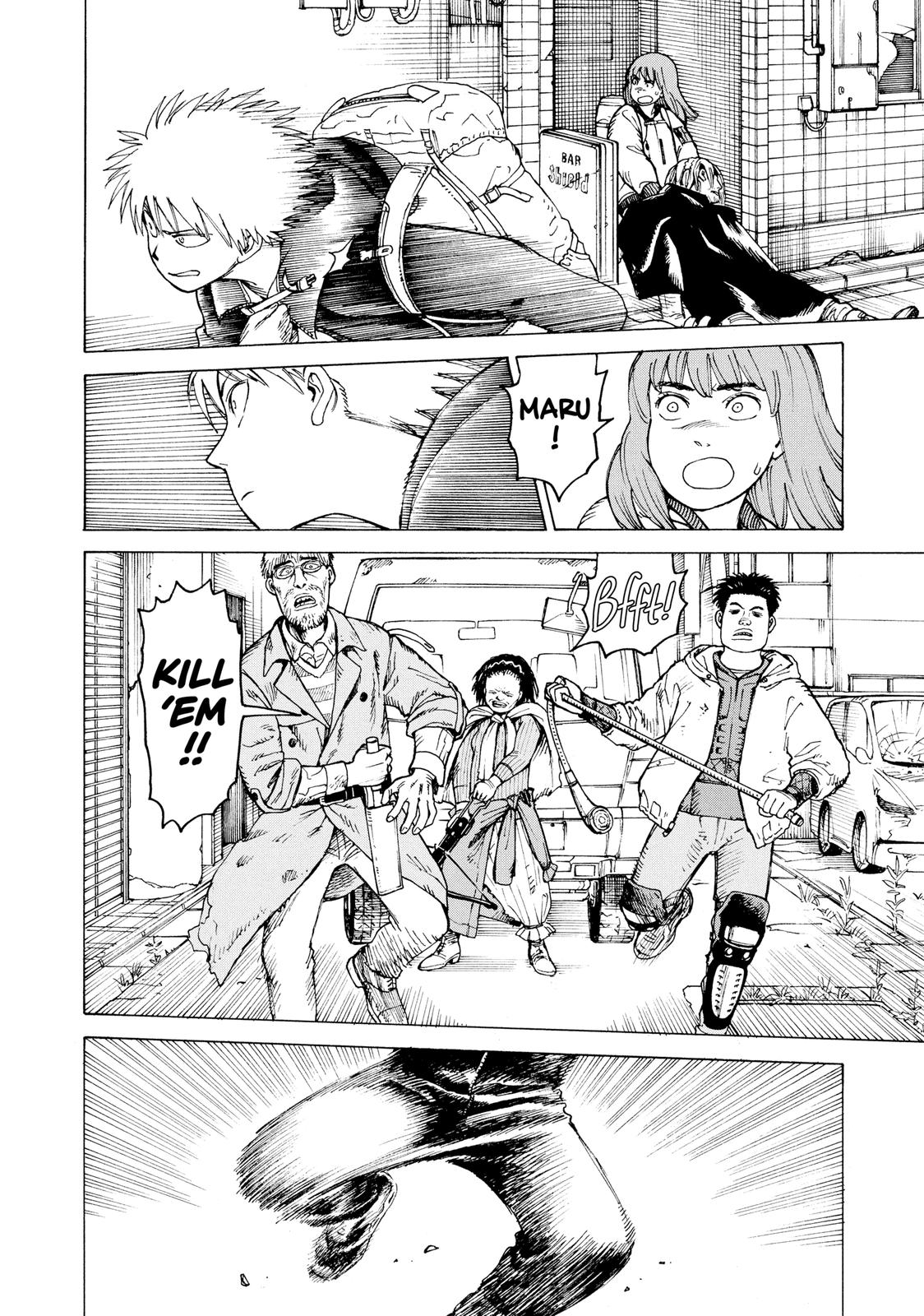 Heavenly Delusion Chapter 27 - Page 6