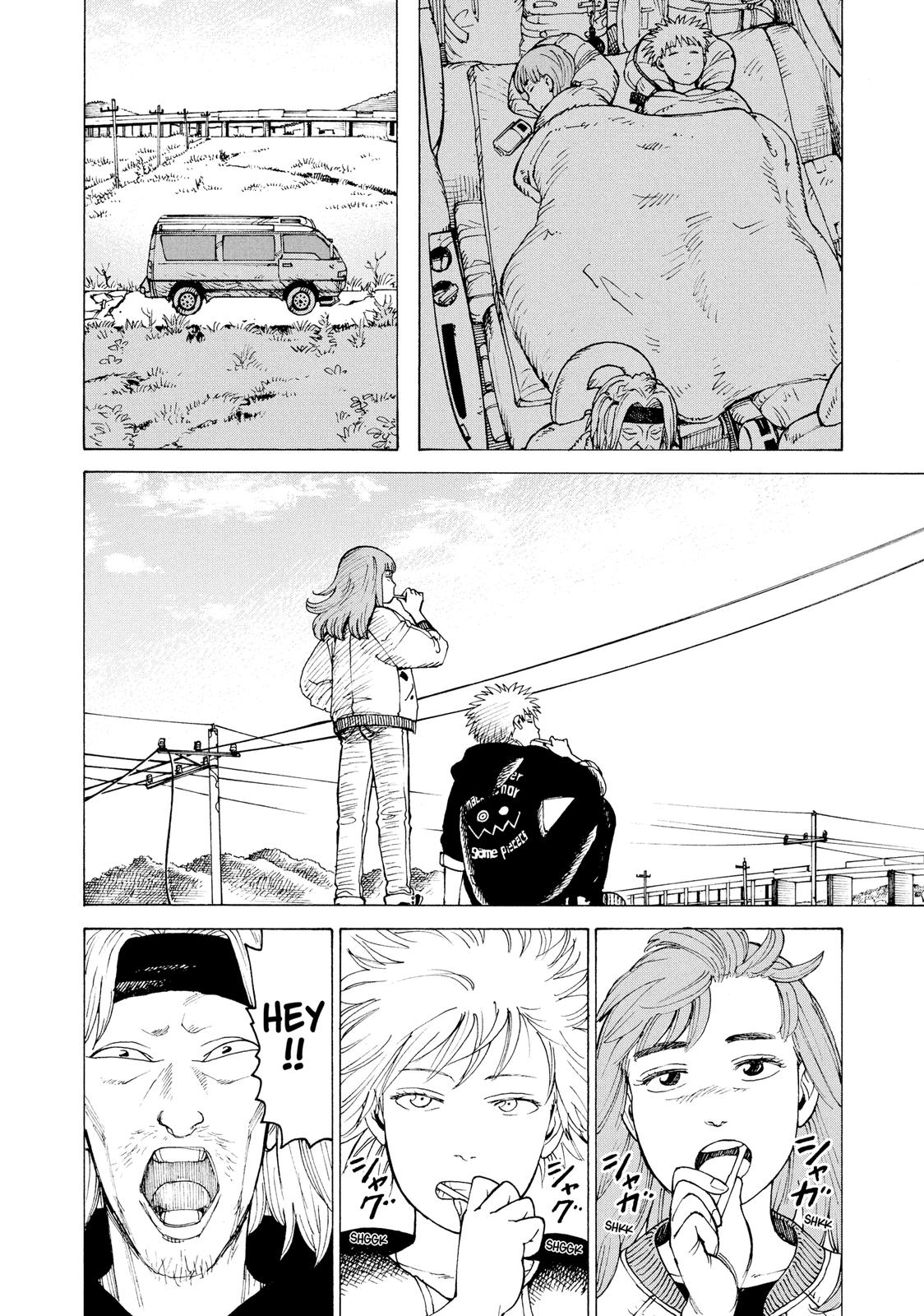 Heavenly Delusion Chapter 27 - Page 16